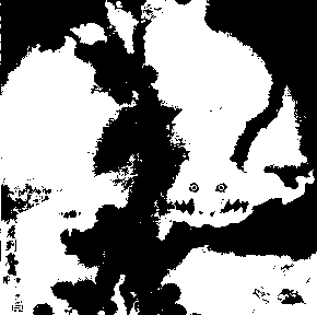 KIDS SEE GHOSTS by KIDS SEE GHOSTS